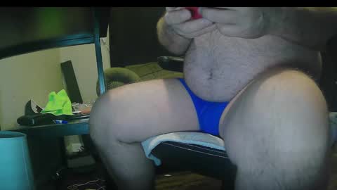 purpledragon7711 online show from 12/16/24, 03:40