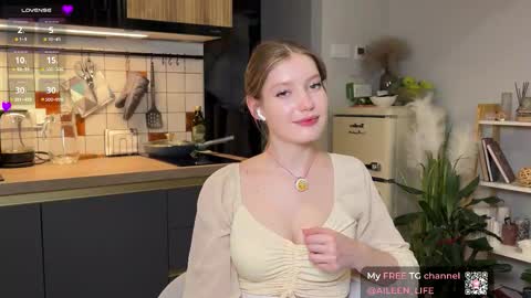 Aileen online show from 10/11/25, 07:12