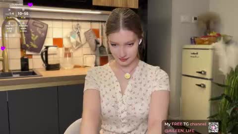 Snapshot of purrpure chatting on 11/05/25, 07:14 Aileen online show from 11/05/25, 07:14