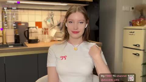 Snapshot of purrpure chatting on 11/08/25, 07:12 Aileen online show from 11/08/25, 07:12