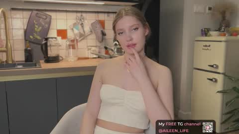 Snapshot of purrpure chatting on 11/15/25, 07:10 Aileen online show from 11/15/25, 07:10