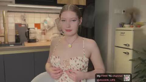 Snapshot of purrpure chatting on 11/16/25, 07:08 Aileen online show from 11/16/25, 07:08