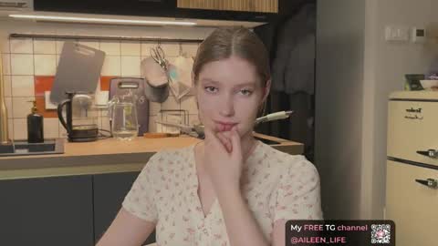 Snapshot of purrpure chatting on 12/03/25, 07:12 Aileen online show from 12/03/25, 07:12