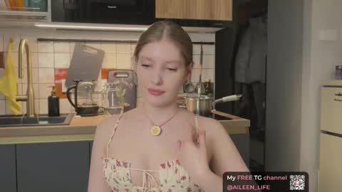 Snapshot of purrpure chatting on 12/04/25, 07:11 Aileen online show from 12/04/25, 07:11