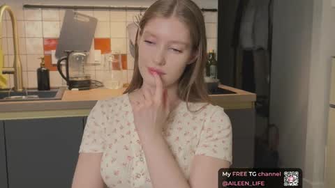 Snapshot of purrpure chatting on 12/05/25, 07:10 Aileen online show from 12/05/25, 07:10