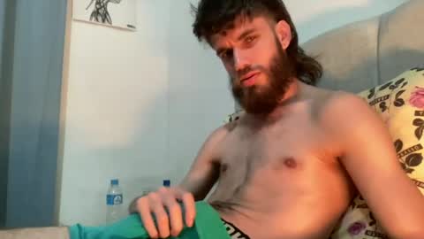 Snapshot of pygmaboy chatting on 07/29/26, 08:56 pygmaboy online show from 07/29/26, 08:56