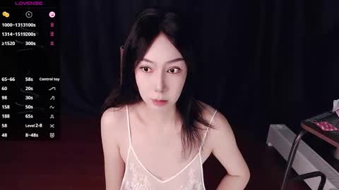 qianqian_ online show from 03/30/26, 03:24