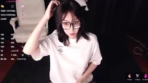 qianqian_ online show from 06/13/26, 02:37