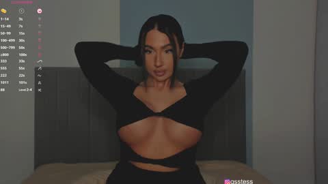 Ana online show from 12/06/24, 07:32