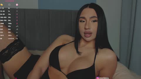 Ana online show from 12/07/24, 05:04