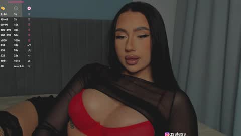 Ana online show from 12/11/24, 09:41