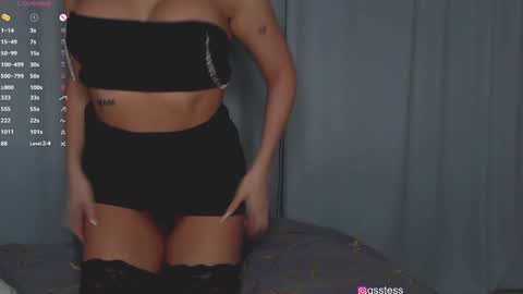 Ana online show from 12/16/24, 05:22