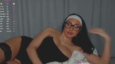 Ana online show from 12/16/24, 08:26