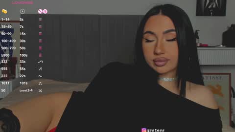 Ana online show from 12/26/24, 07:27