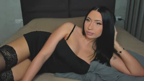 Ana online show from 05/14/26, 07:42