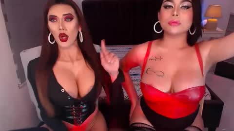 Snapshot of queen_destroyerx chatting on 12/19/24, 07:07 MAGDA online show from 12/19/24, 07:07