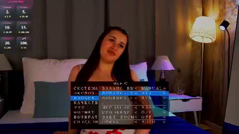 Monica online show from 06/28/26, 06:25