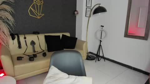 RACHEL ES online show from 07/12/26, 06:37