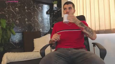 R A F A E L online show from 06/25/26, 07:29