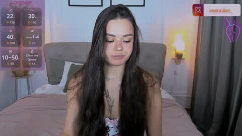 Snapshot of raidereva_ chatting on 05/25/26, 04:51 Eva online show from 05/25/26, 04:51