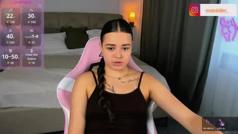Snapshot of raidereva_ chatting on 06/07/26, 06:17 Eva online show from 06/07/26, 06:17