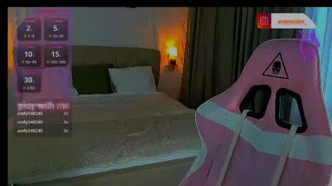 Eva online show from 07/04/26, 04:29