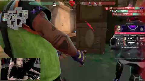 Snapshot of raiingurl chatting on 10/04/25, 09:07 Kate online show from 10/04/25, 09:07