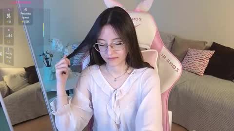 Snapshot of rainybella chatting on 03/18/26, 07:11 rainybella online show from 03/18/26, 07:11