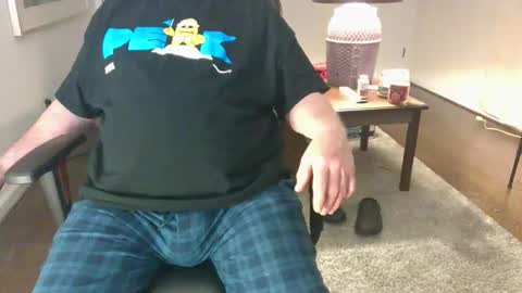 Snapshot of ram4u123 chatting on 12/01/25, 06:29 Ram online show from 12/01/25, 06:29