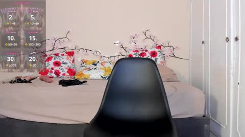 Ramon online show from 08/07/26, 04:53