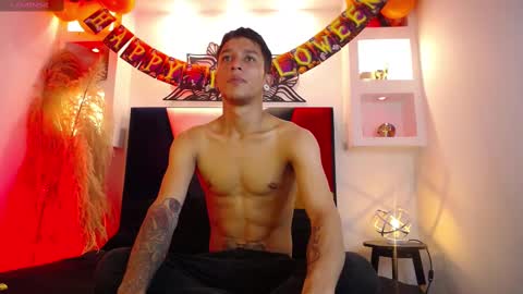 Ram online show from 10/08/25, 01:20