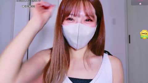 Snapshot of ramu_x chatting on 09/13/25, 03:56 ramu_x online show from 09/13/25, 03:56