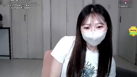Snapshot of ramu_x chatting on 05/22/26, 02:55 ramu_x online show from 05/22/26, 02:55