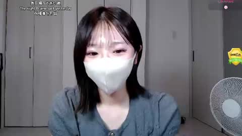 Snapshot of ramu_x chatting on 06/21/26, 02:52 ramu_x online show from 06/21/26, 02:52