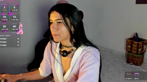Snapshot of raquell_cutee chatting on 01/17/25, 03:12 Raquell online show from 01/17/25, 03:12