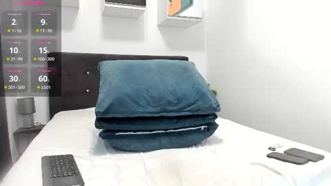 Adam online show from 06/12/26, 06:23