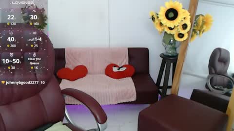REBECA online show from 07/28/26, 04:39