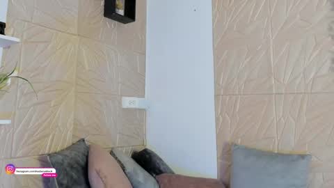 Snapshot of rebecablack_ chatting on 04/25/26, 01:41 Rebeca Black online show from 04/25/26, 01:41