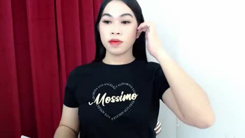 its me asian rebecca online show from 02/16/26, 01:07