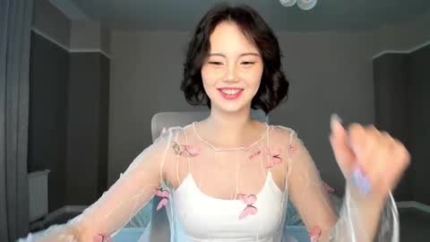 Neta online show from 09/14/25, 12:43