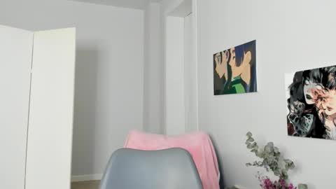 Neta online show from 10/16/25, 12:44