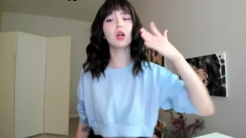 Neta online show from 10/21/25, 02:23