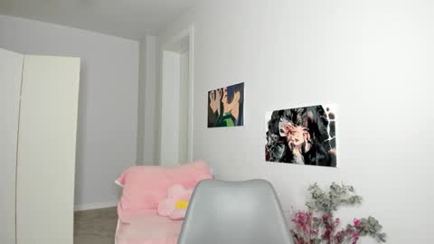 Neta online show from 11/05/25, 02:00