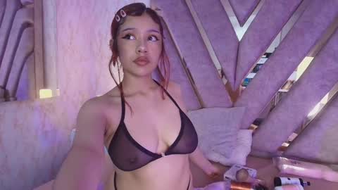 Snapshot of red_pandaa chatting on 12/16/25, 03:55 red_pandaa online show from 12/16/25, 03:55