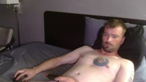 Kevin online show from 07/29/26, 10:46