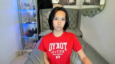 reighnempress online show from 06/13/26, 02:42