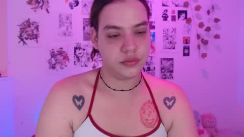 Snapshot of reiko_doll chatting on 11/03/25, 08:32 REIKO online show from 11/03/25, 08:32