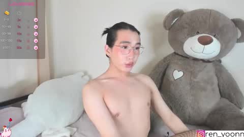 Ren online show from 10/13/25, 09:20