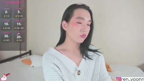 Ren online show from 11/16/25, 07:25