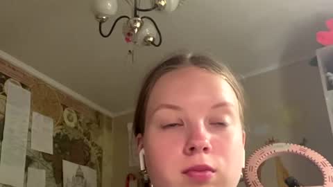 Annabel online show from 07/13/26, 08:50